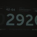 00893E2026