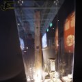 02559F2026