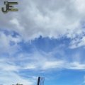 00764I2026DJI