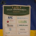 00582I2026